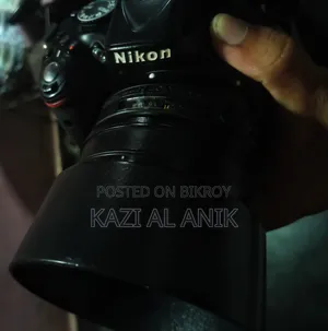 Nikon D5200 50 Mm Prime Lens