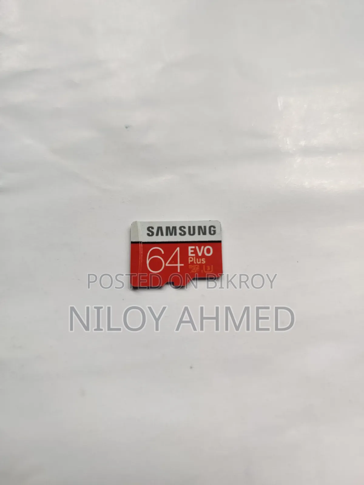 স্যামসাং ইভিও প্লাস ৬৪ জিবি মেমোরি কার্ড এসডি অ্যাডাপ্টার সহ | মালয়েশিয়া
