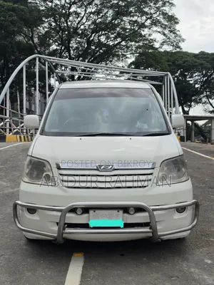 Toyota Noah 2003 Pearl