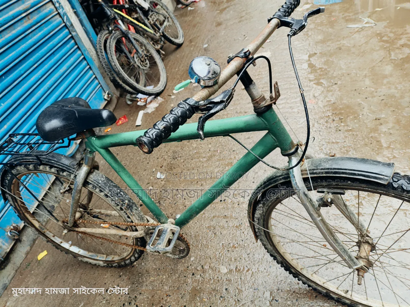 রেঞ্জার ম্যাক্স