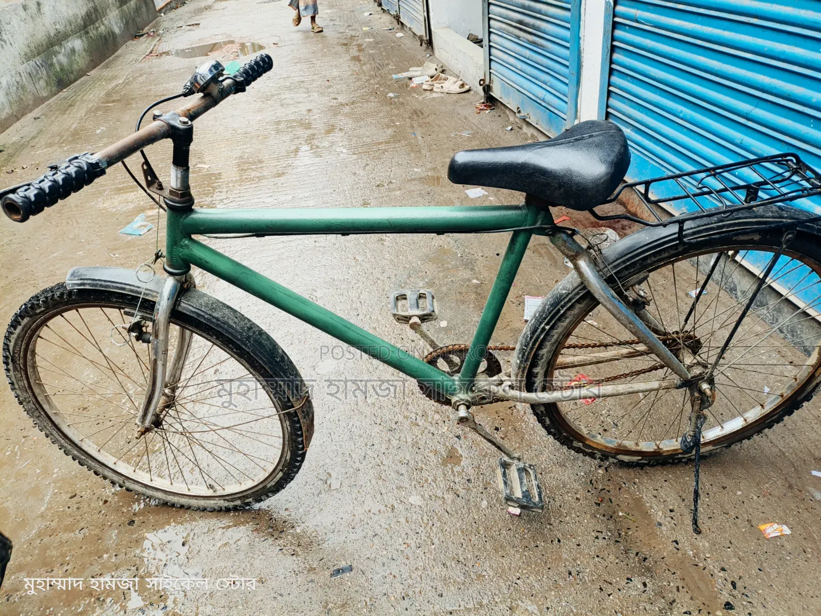 রেঞ্জার ম্যাক্স