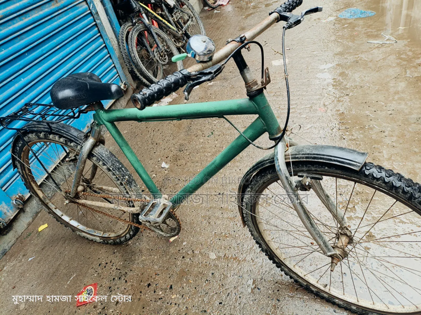 রেঞ্জার ম্যাক্স