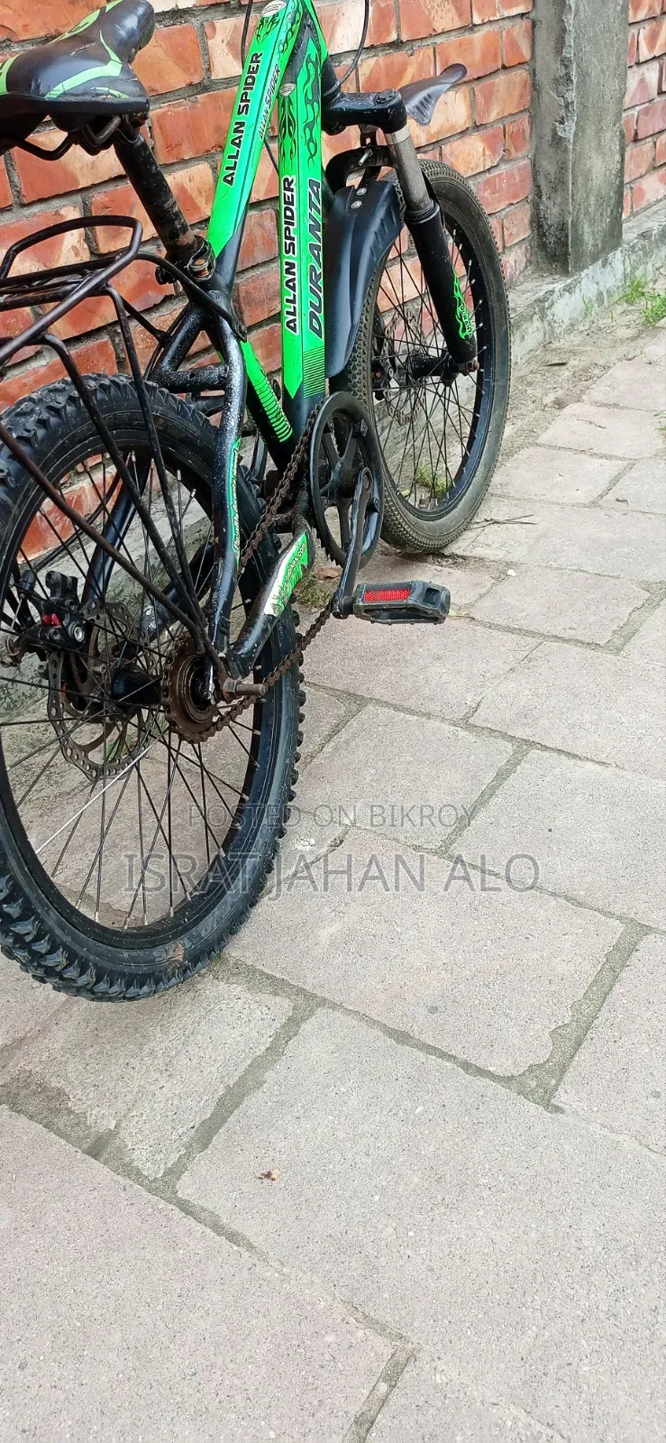 Duranta Bicycle