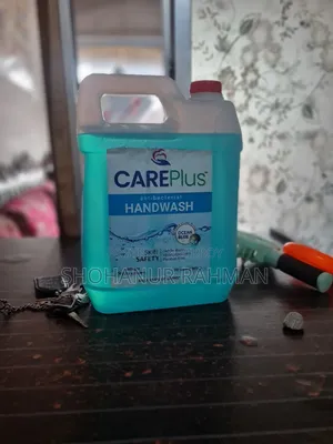 হ্যান্ড ওয়াশ লিকুইড
