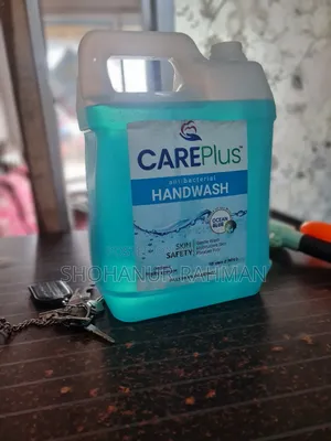 হ্যান্ড ওয়াশ লিকুইড