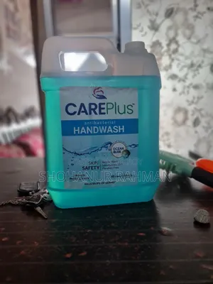 হ্যান্ড ওয়াশ লিকুইড
