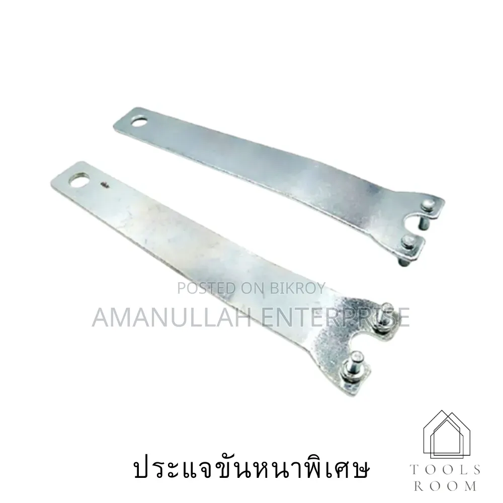 Universal Angle Grinder Pin Wrench Spanner | Durable Lock Nut Tool.