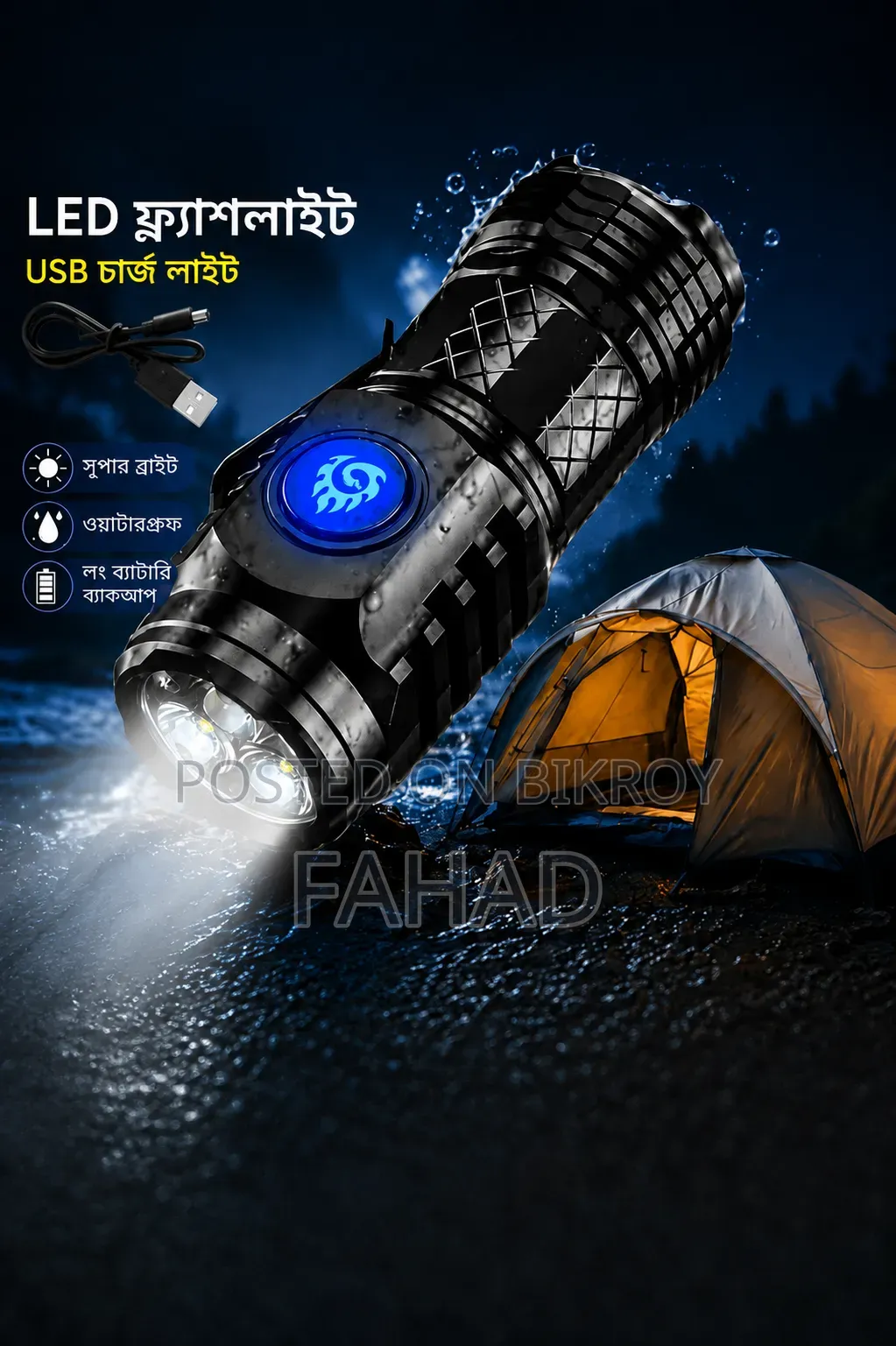 Led Flashlight USB Torchlight