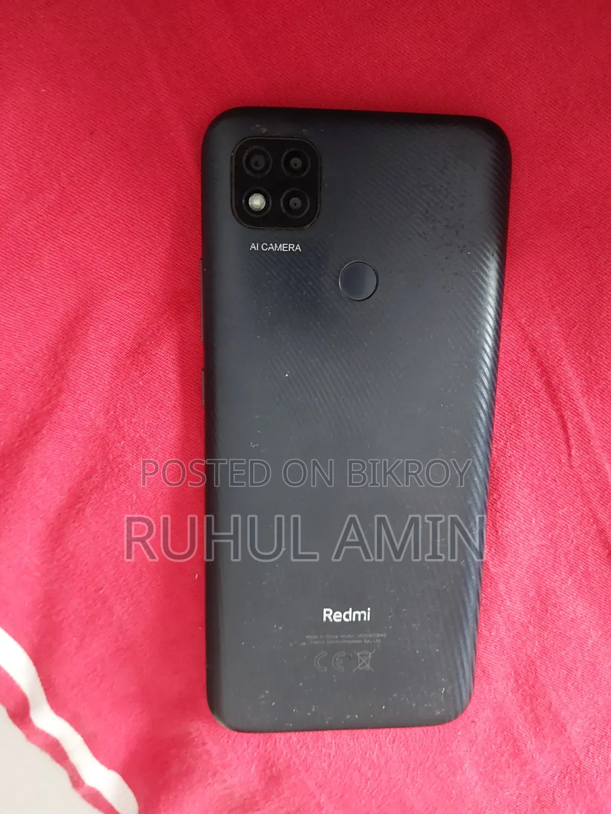 শাওমি রেডমি নোট ১০এস ৬৪ জিবি কালো