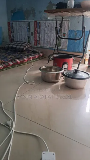 কিয়াম কুকার