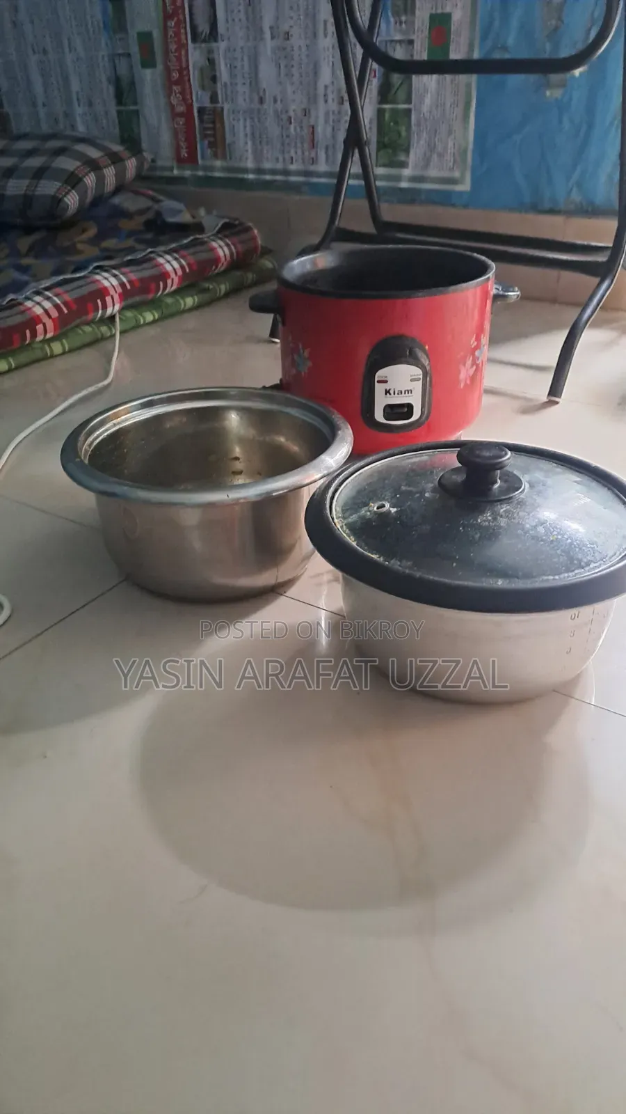 কিয়াম কুকার