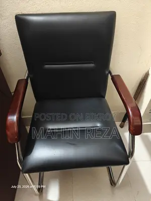 Chair Sell