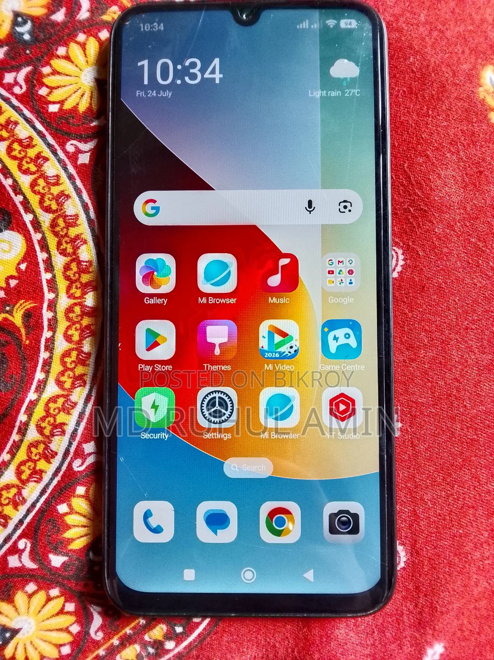শাওমি রেডমি এ৭ প্রো ৬৪ জিবি রেড