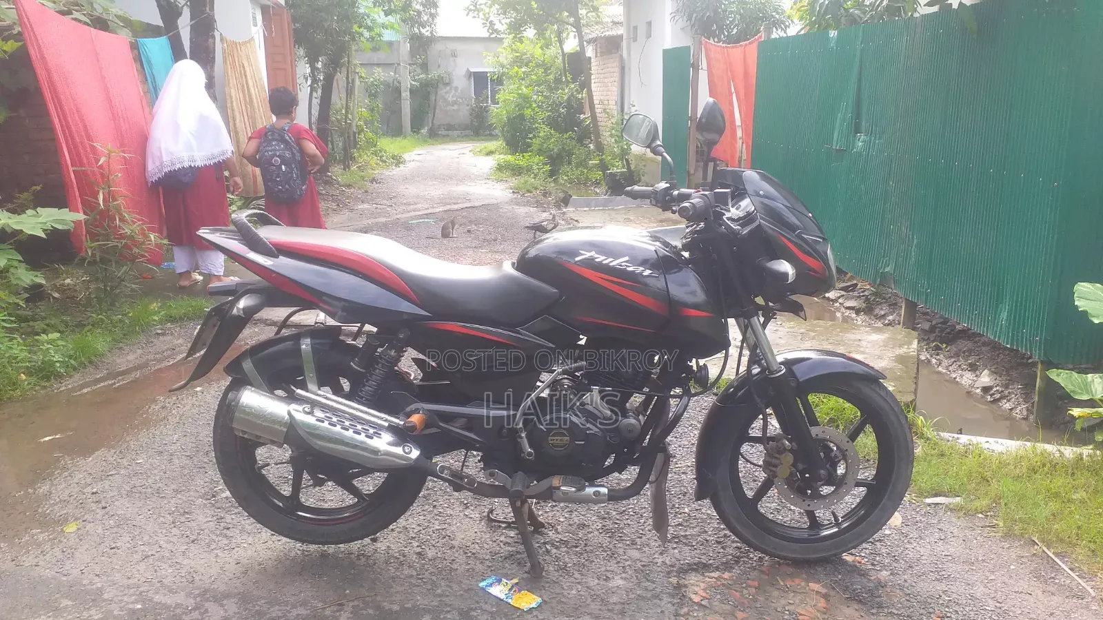 Bajaj Pulsar 150 2019 Black