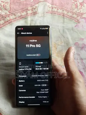 রিয়েলমি ১১ প্রো ১২৮ জিবি সবুজ