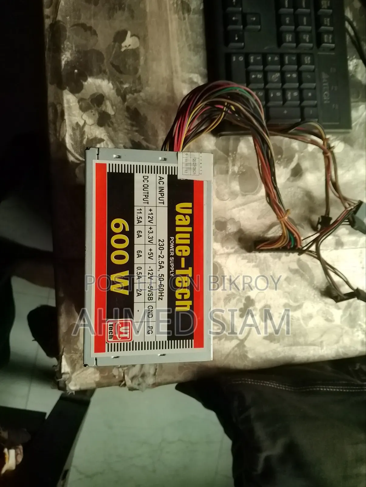 Power Supply