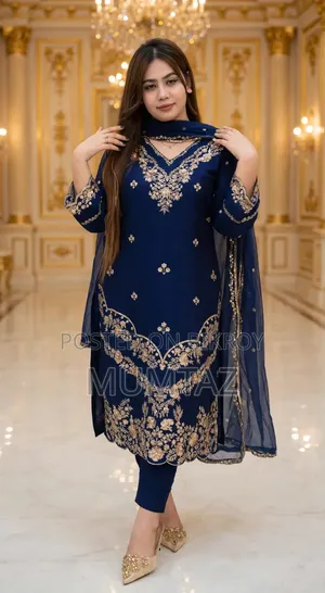 এমব্রয়ডারি থ্রি পিস