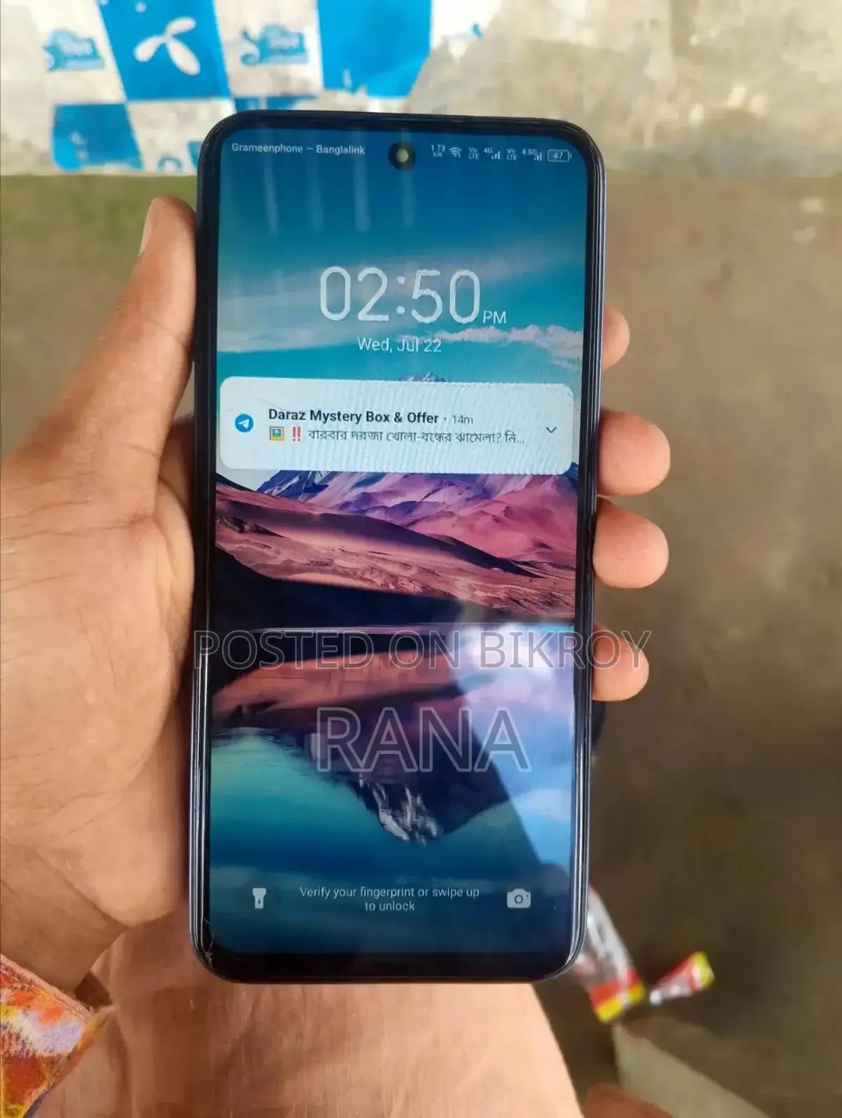 টেকনো স্পার্ক গো ৬৪ জিবি পার্পল