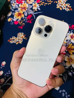 অ্যাপল আইফোন ১৪ প্রো ১২৮ জিবি রোজ গোল্ড