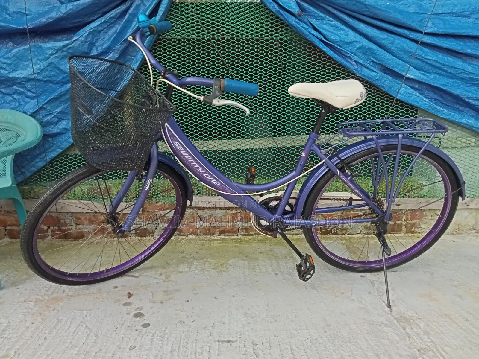 সেভেন্টি ওয়ান ২৬" লেডিস সাইকেল