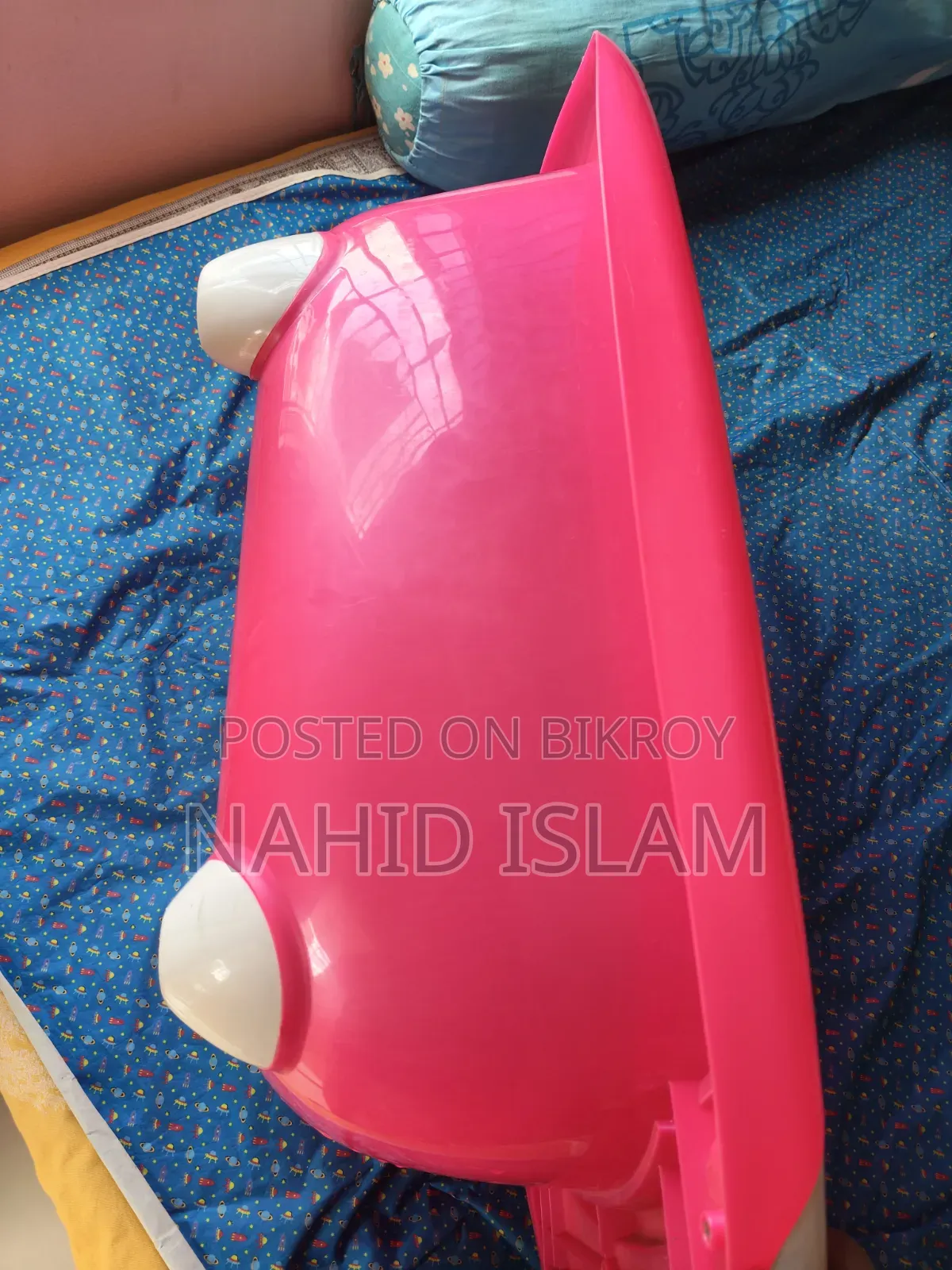 শিশুর বাথটাব