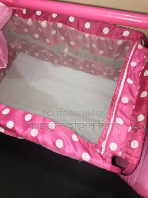 This is a baby cradle