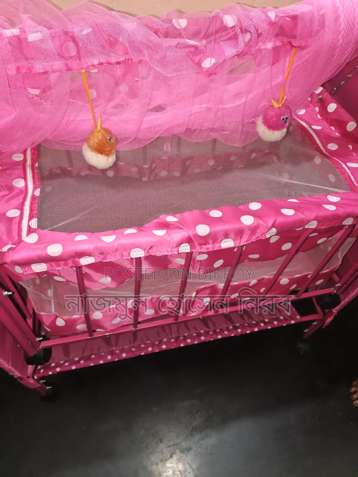 This is a baby cradle
