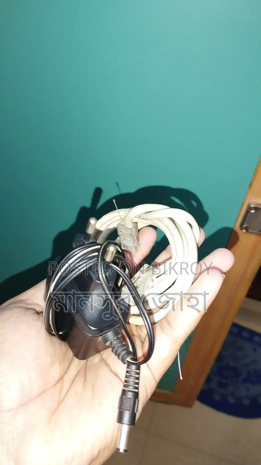 নেটিস Wf2419e ৩০০এমবিপিএস ওয়্যারলেস এন রাউটার ২ এন্টেনা