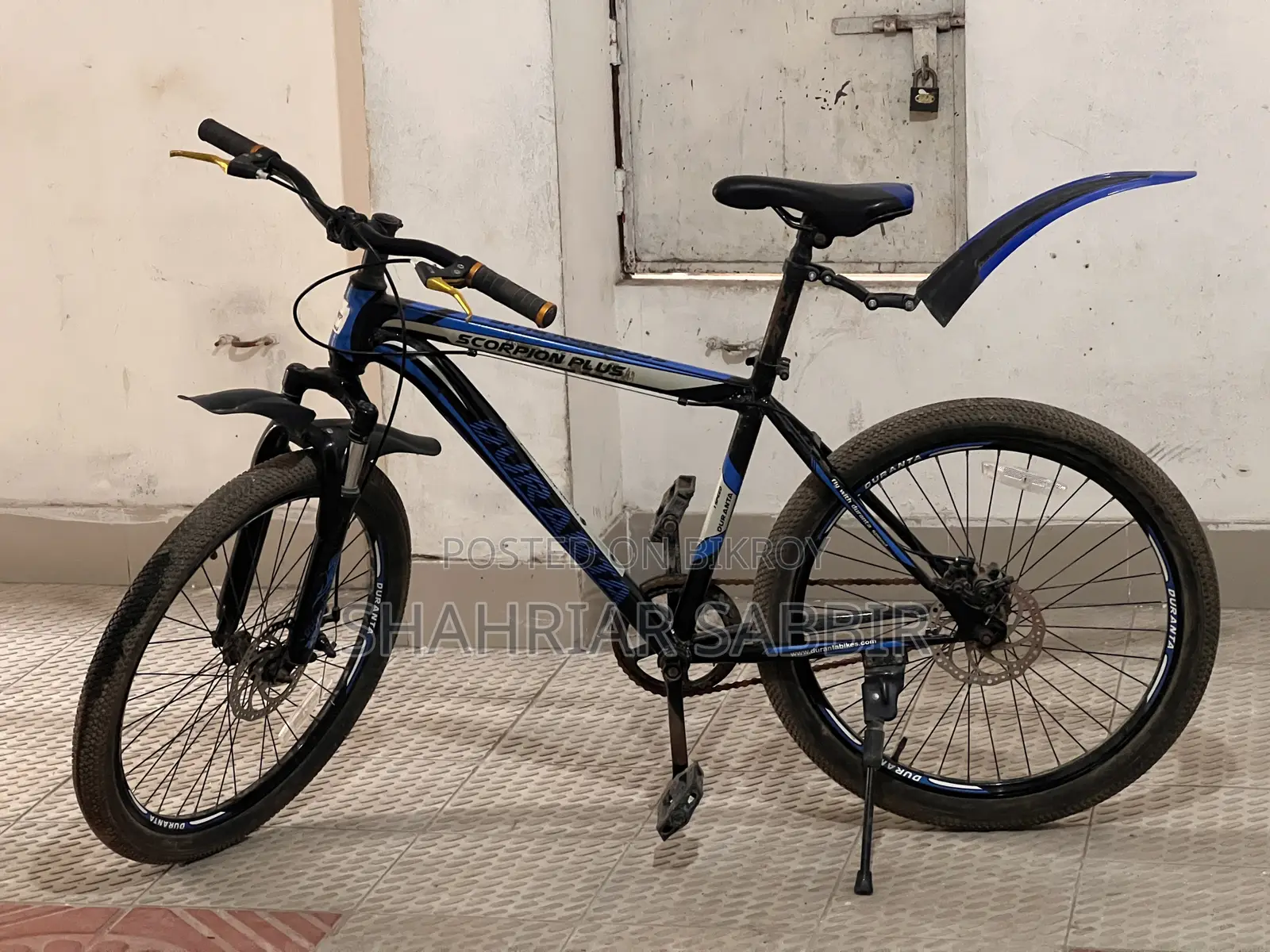দুরন্ত সাইকেল