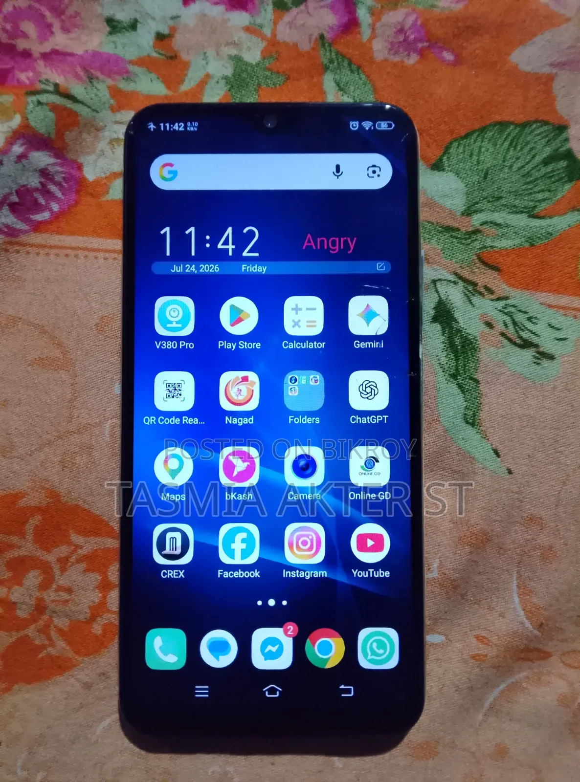 Vivo Y17 256 GB Purple