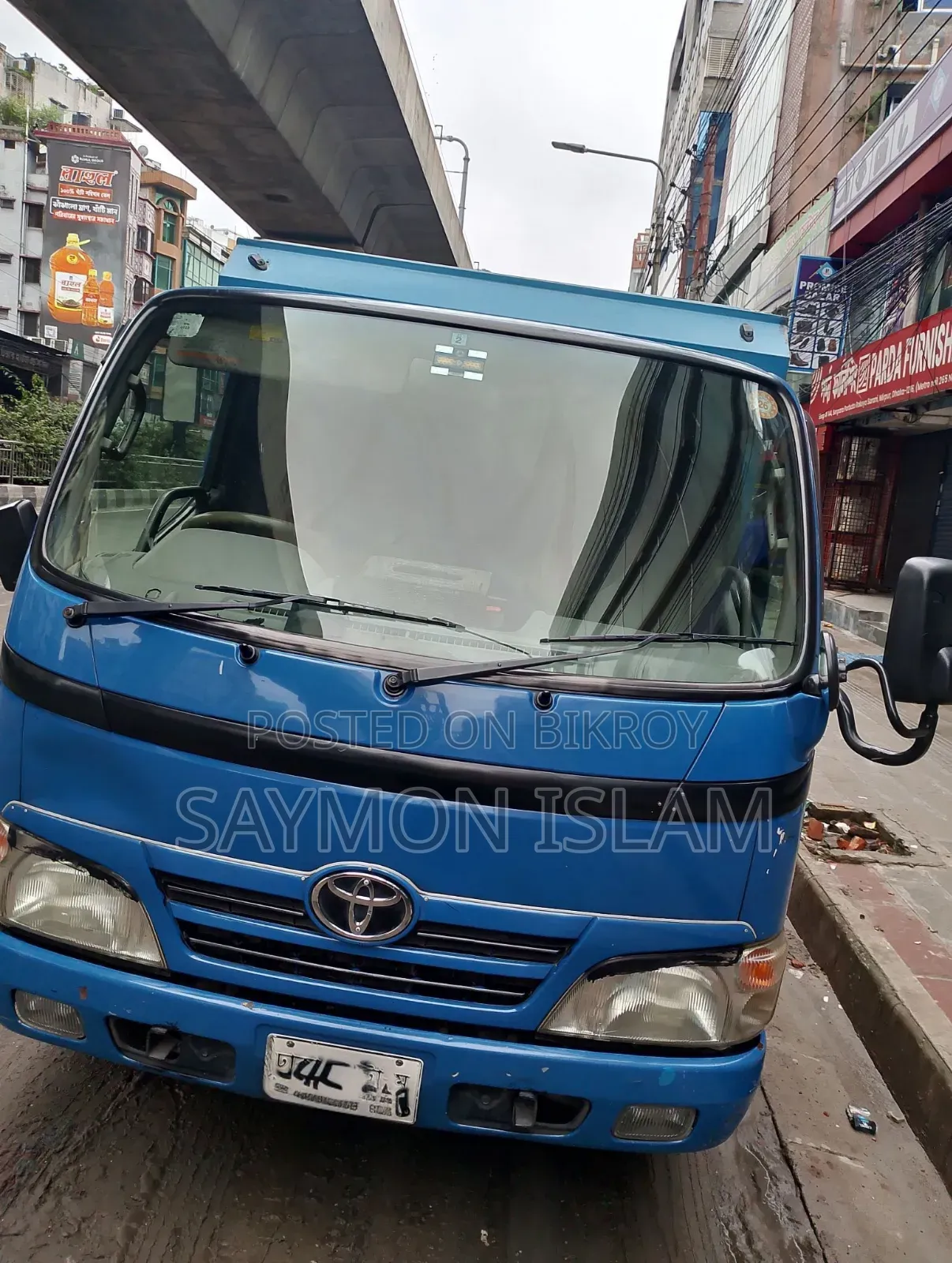 টয়োটা কাভার্ড ডেলিভারি ভ্যান ২০১০ | হস্তান্তরের জন্য প্রস্তুত