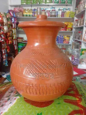 Clay Water Pitcher