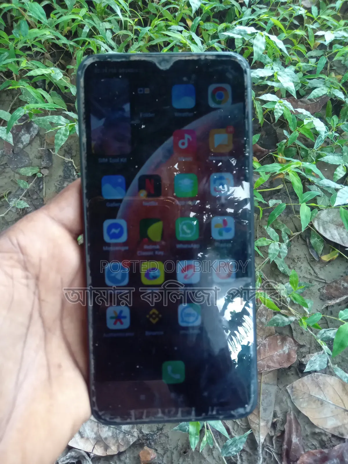 শাওমি রেডমি ১০ ৬৪ জিবি কালো
