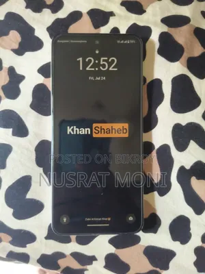 নতুন Realme C71 128 GB White