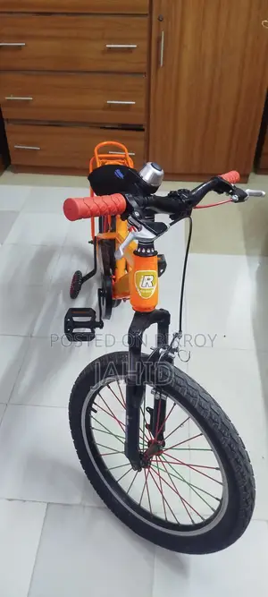 সাইকেল ২০ ইঞ্চি