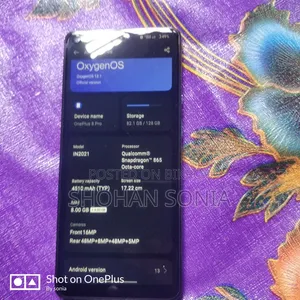 ওয়ানপ্লাস ৮ প্রো ১২৮ জিবি সবুজ