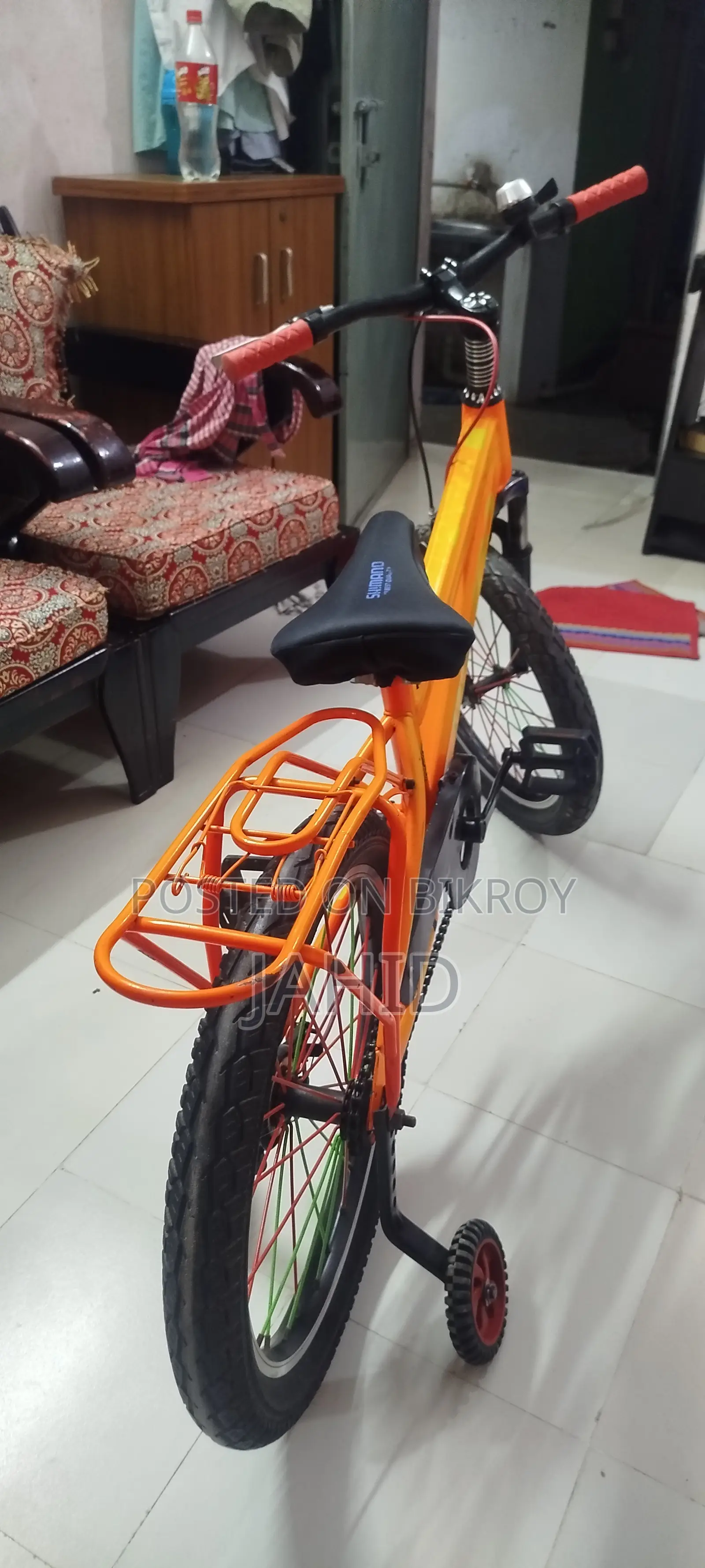 Cycle 20 inch