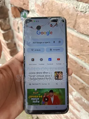 Realme 7i 128 GB Gray