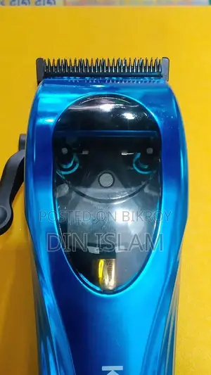 Kemei KM-1540 Professional Hair Clipper Trimmer (Brand New Box)