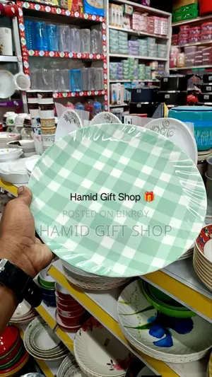 RFL Italiano 11" Crazy Plate-Stripe