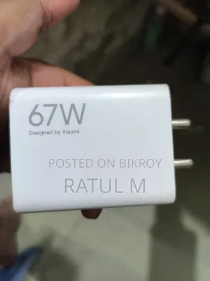 অরিজিনাল শাওমি ৬৭ডব্লিউ ফাস্ট চার্জার (অ্যাডাপ্টার অনলি)