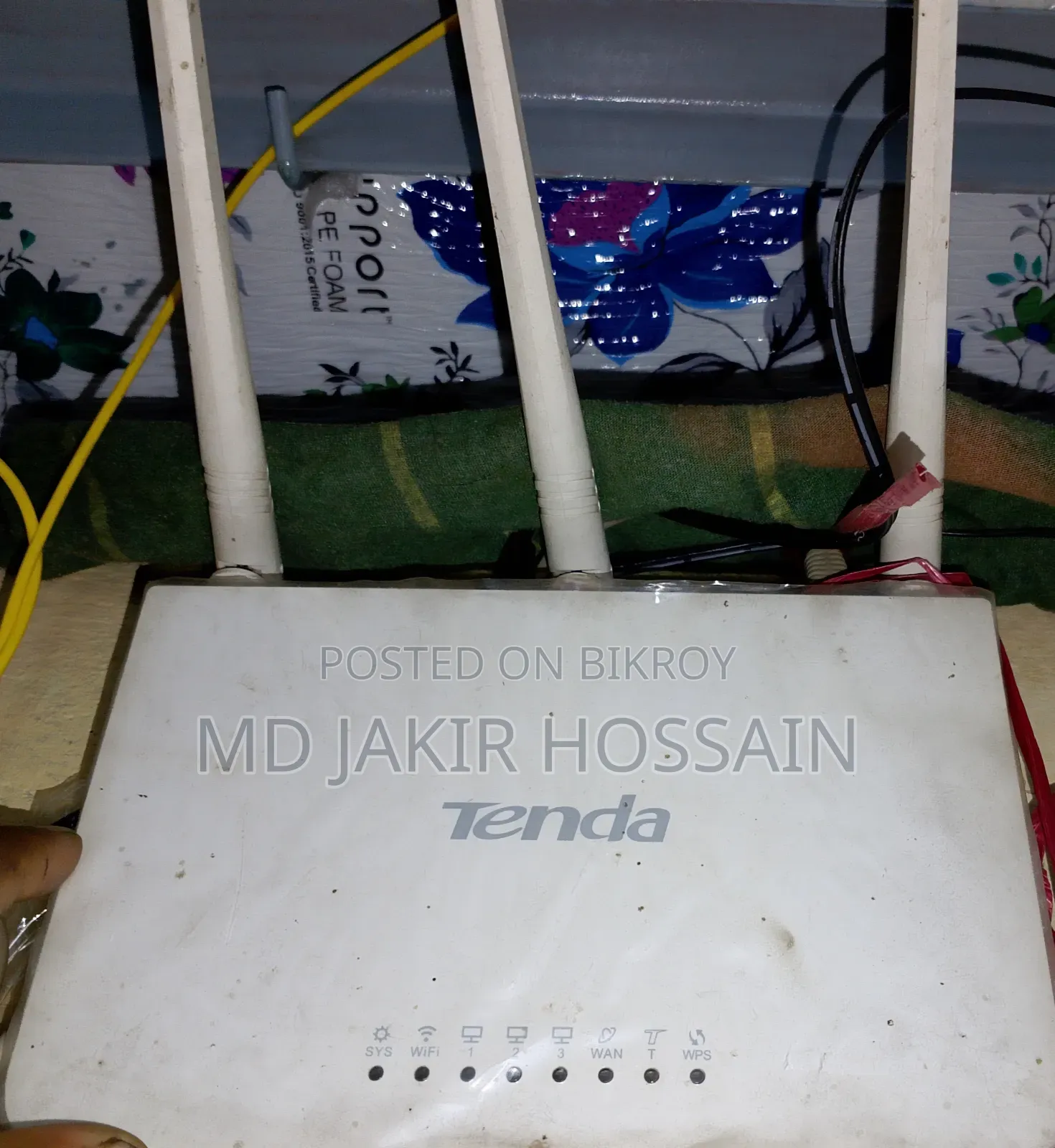 টেন্ডা রাউটার ওয়্যারলেস এন৩০০