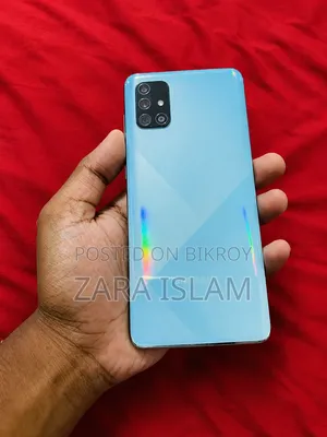 স্যামসাং গ্যালাক্সি এ৫১ ১২৮ জিবি নীল