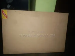 জরুরী বিক্রি