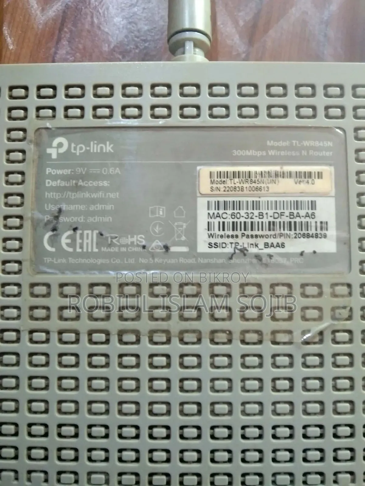 WiFi Router