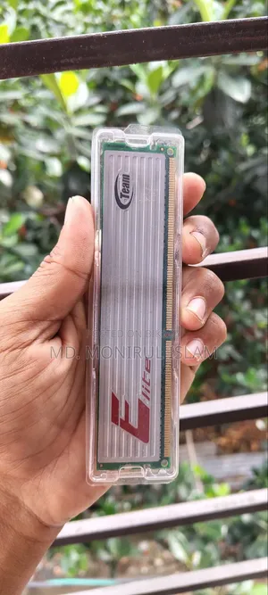 র‍্যাম- DDR3 2gb