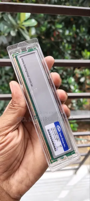 RAM - DDR3 2GB