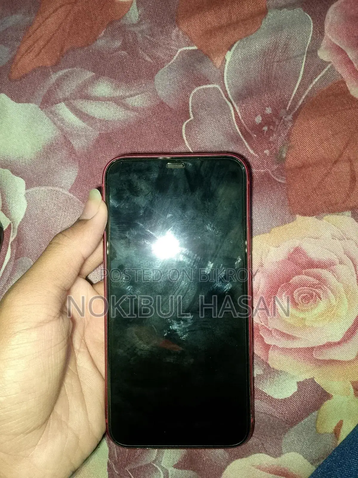 অ্যাপল আইফোন ১১ ২৫৬ জিবি রেড