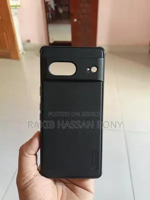 পিক্সেল ৭ নিলকিন সুপার ফ্রস্টেড শিল্ড প্রো ম্যাট কভার কেস