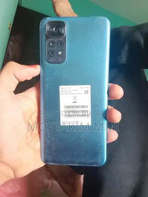 শাওমি রেডমি নোট ১১এস ১২৮ জিবি